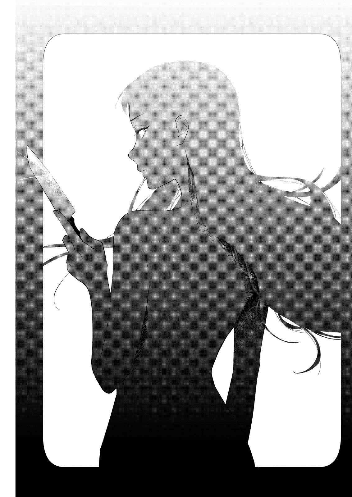 Ore de wa Nai Enjou Chapter 10 1ページ