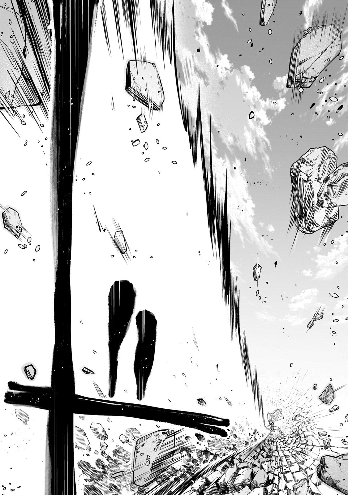 Kodai Mahou "Antica Magia" wa Amarinimo Chapter 11 4ページ