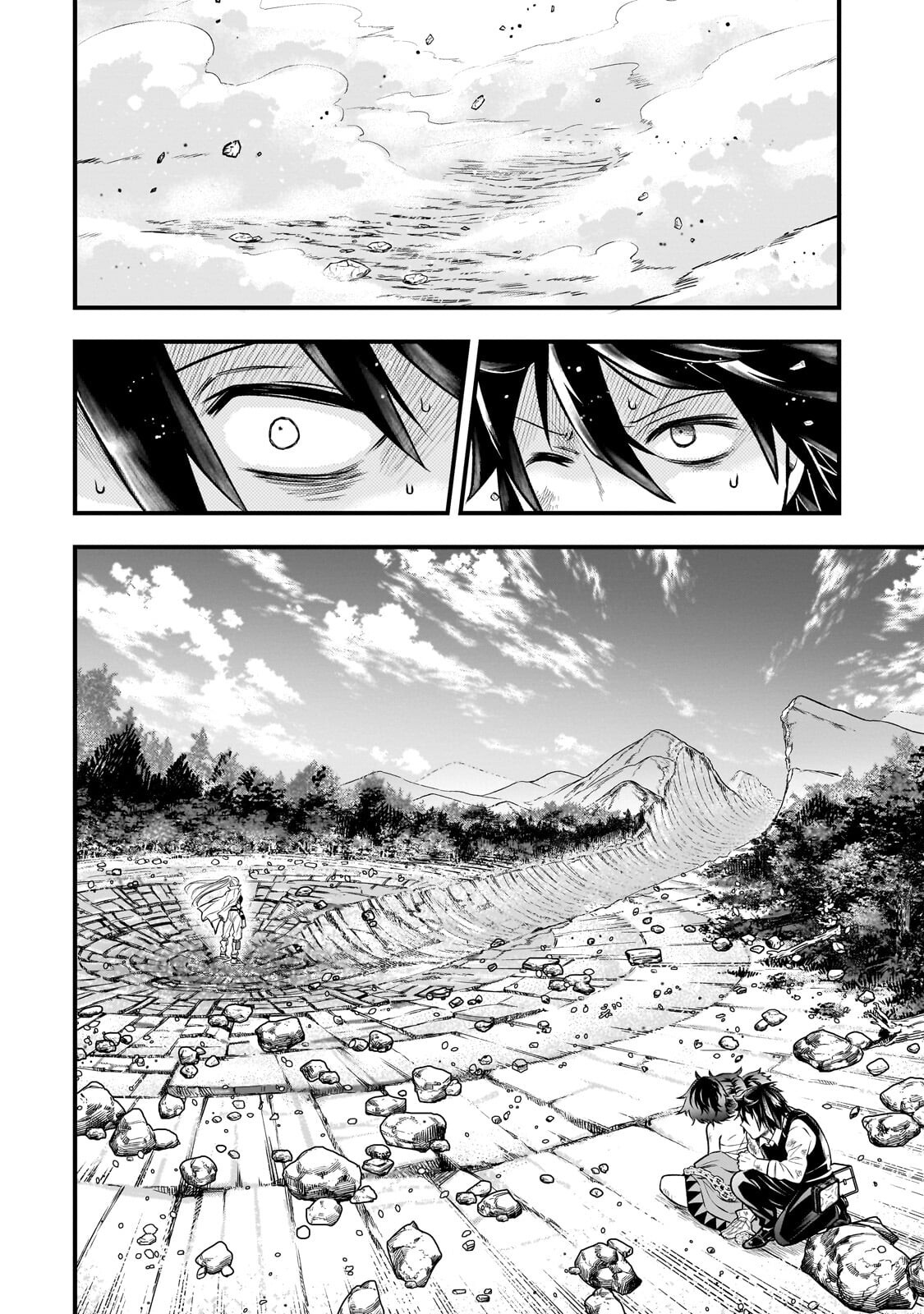 Kodai Mahou "Antica Magia" wa Amarinimo Chapter 11 6ページ