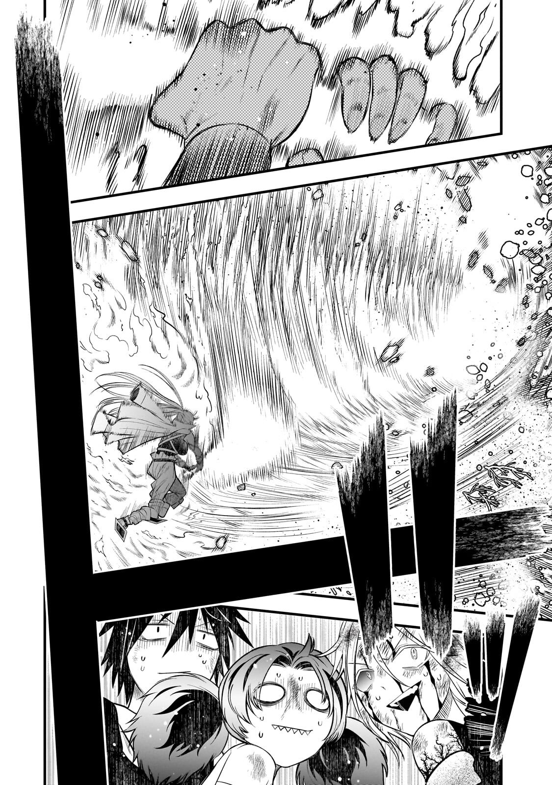 Kodai Mahou "Antica Magia" wa Amarinimo Chapter 13 7ページ