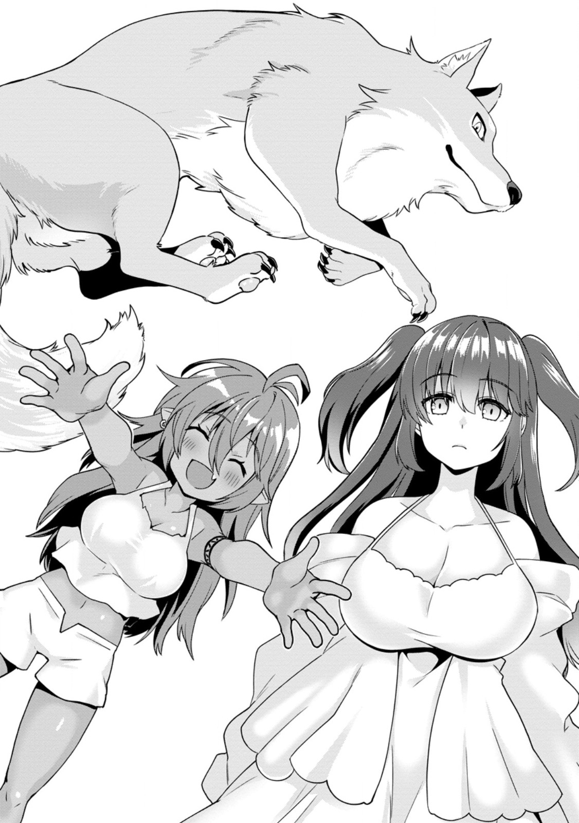 Hazure Skill "Gacha" de Tsuihou Sareta Ore wa, Wagamama Osananajimi o Zetsuen Shi Kakusei Suru Chapter 34.1 3ページ