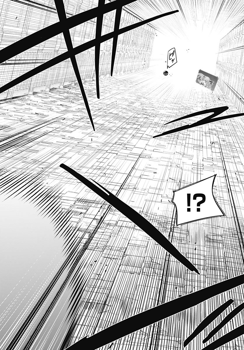 Shachiku Tamer, Kawaii Slime no Okage de Mujikaku na Mama Musou suru Chapter 6 13ページ