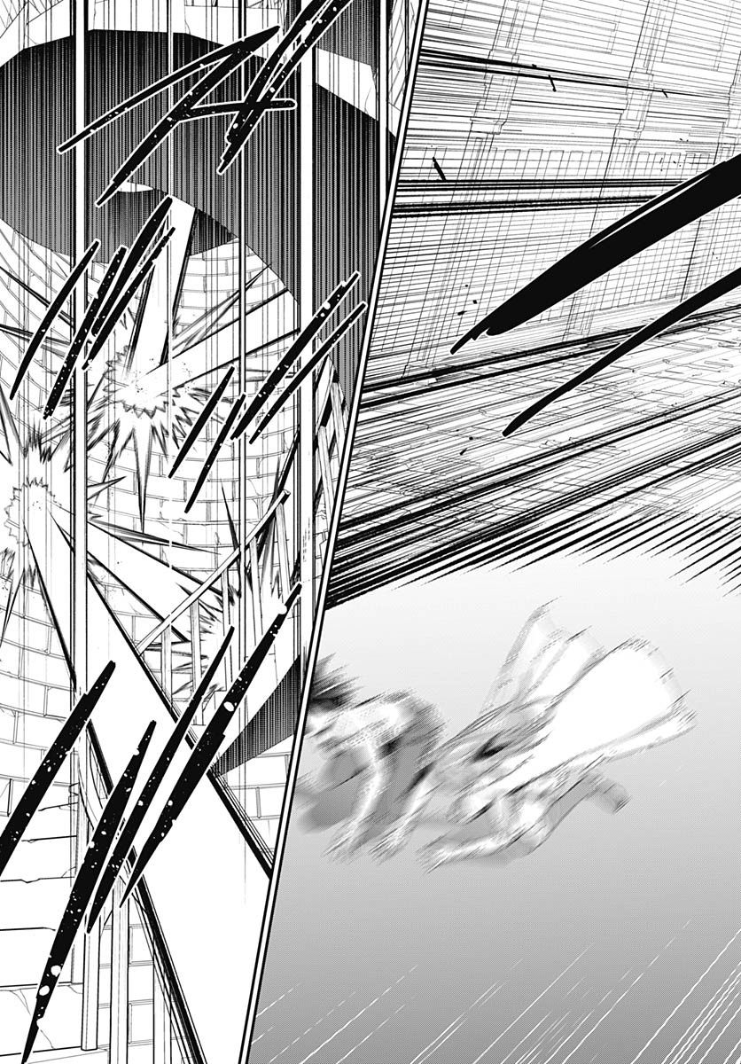 Shachiku Tamer, Kawaii Slime no Okage de Mujikaku na Mama Musou suru Chapter 6 14ページ