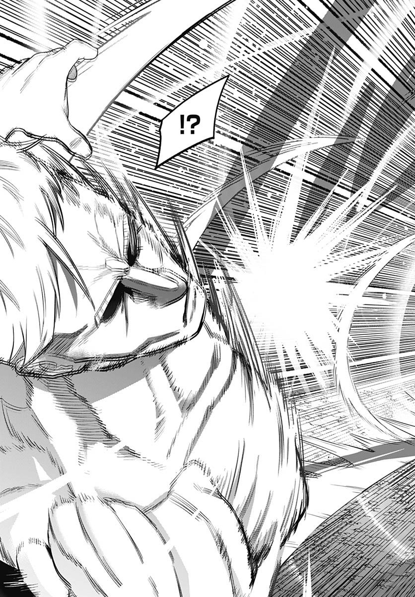 Shachiku Tamer, Kawaii Slime no Okage de Mujikaku na Mama Musou suru Chapter 12 15ページ