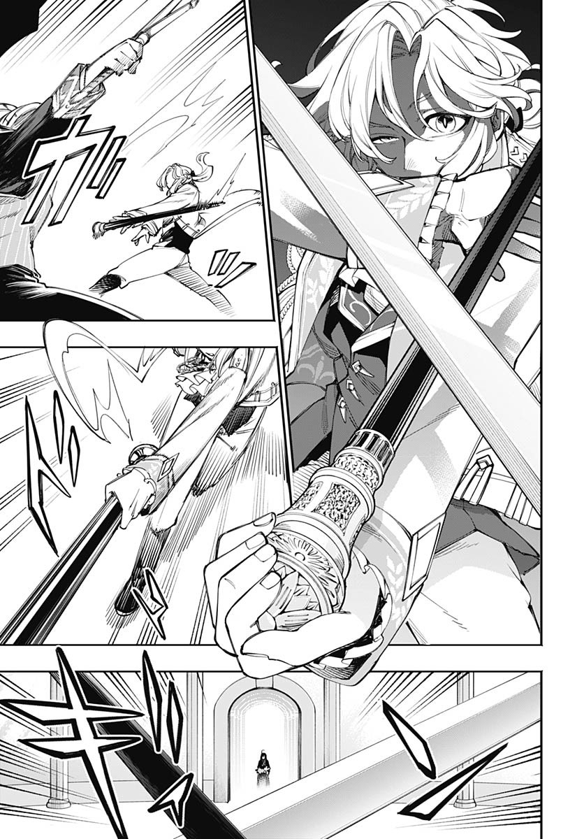 Tensei Arasaa Joshi no Kotoyo Kaikatsu Chapter 7 8ページ