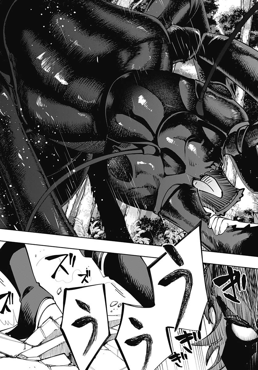 Tensei Arasaa Joshi no Kotoyo Kaikatsu Chapter 10 5ページ