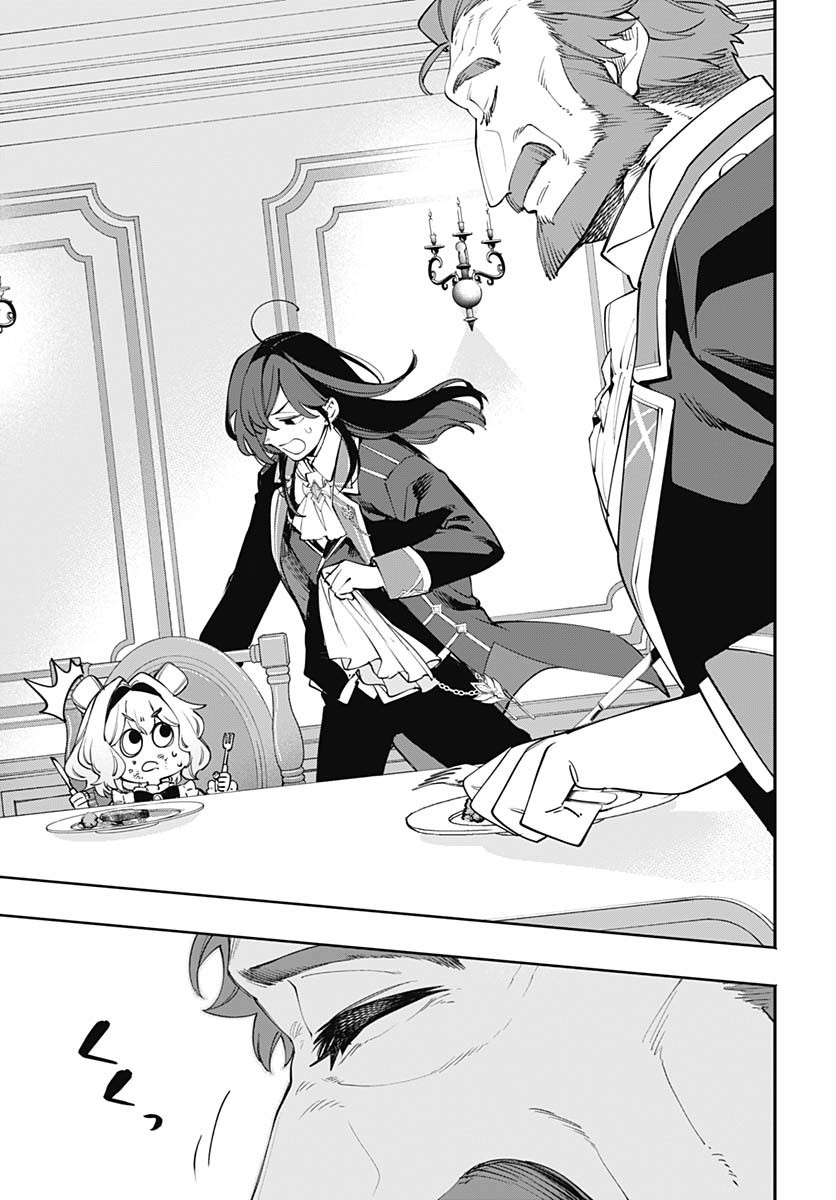 Tensei Arasaa Joshi no Kotoyo Kaikatsu Chapter 11 21ページ