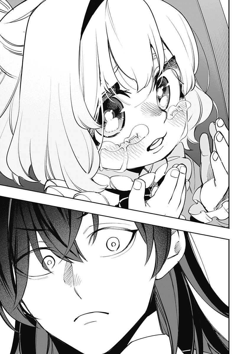 Tensei Arasaa Joshi no Kotoyo Kaikatsu Chapter 12 21ページ