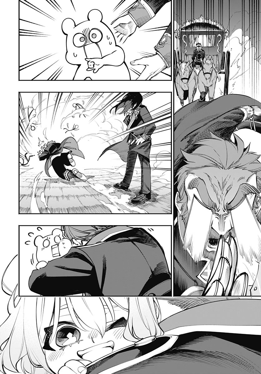 Tensei Arasaa Joshi no Kotoyo Kaikatsu Chapter 19 20ページ