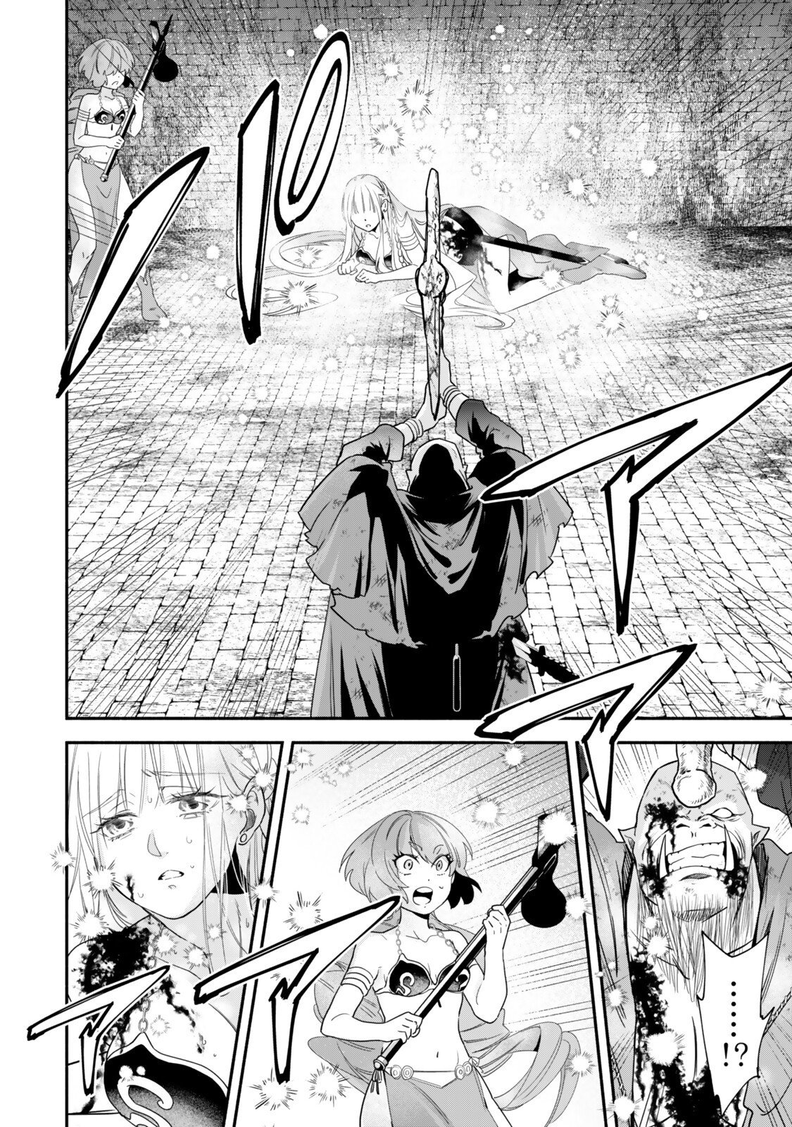 Isekai Munchkin -HP 1 no Mama de Saikyou Saisoku Dungeon Kouryaku- Chapter 139 12ページ