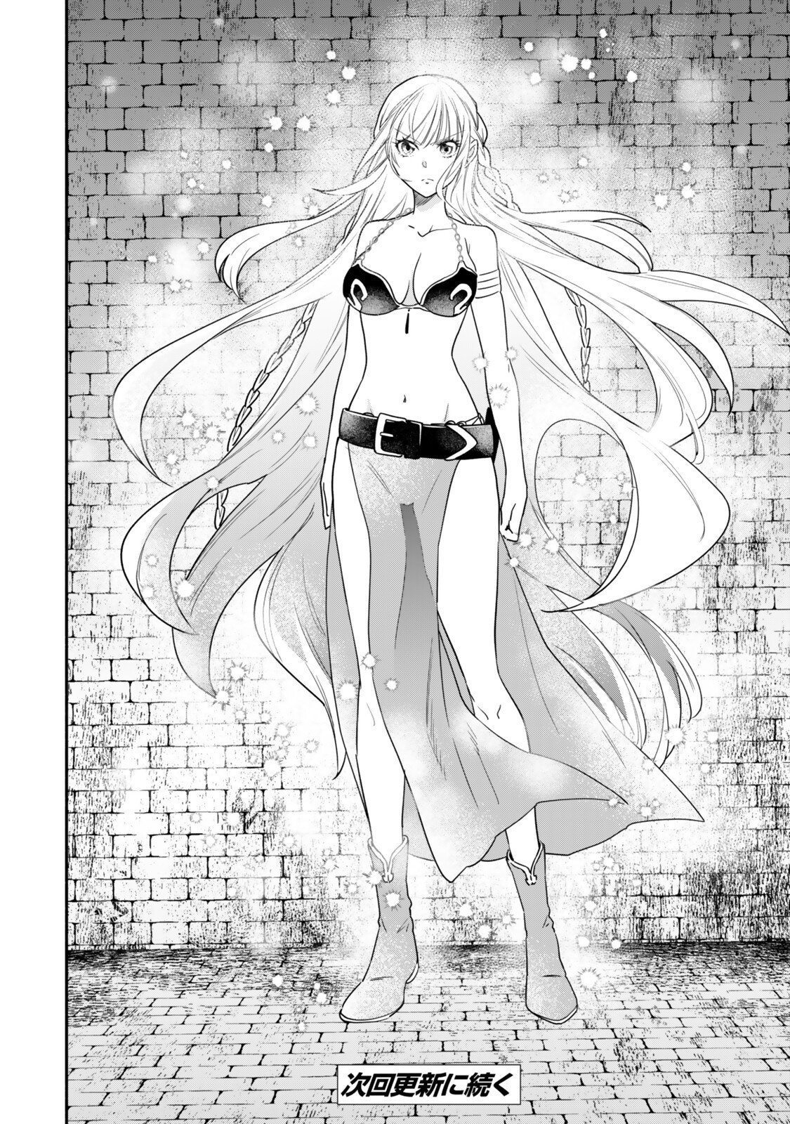 Isekai Munchkin -HP 1 no Mama de Saikyou Saisoku Dungeon Kouryaku- Chapter 139 16ページ