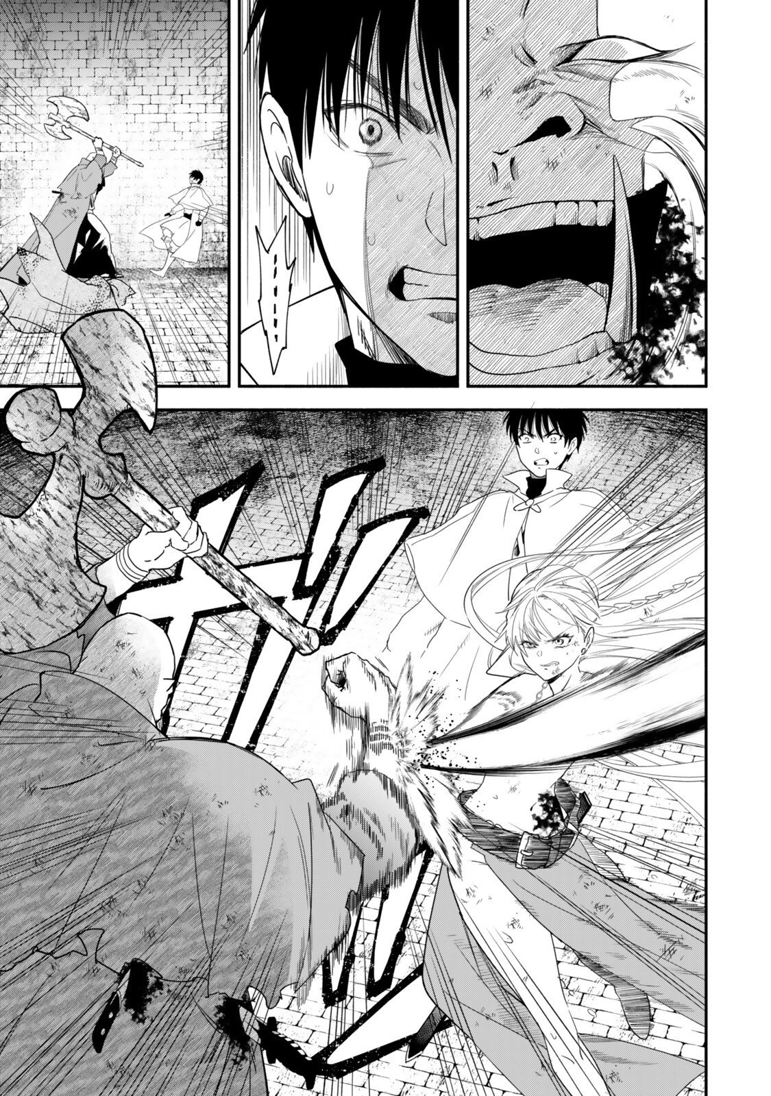 Isekai Munchkin -HP 1 no Mama de Saikyou Saisoku Dungeon Kouryaku- Chapter 139 7ページ