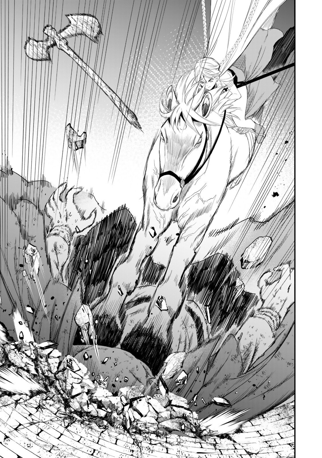 Isekai Munchkin -HP 1 no Mama de Saikyou Saisoku Dungeon Kouryaku- Chapter 140 9ページ