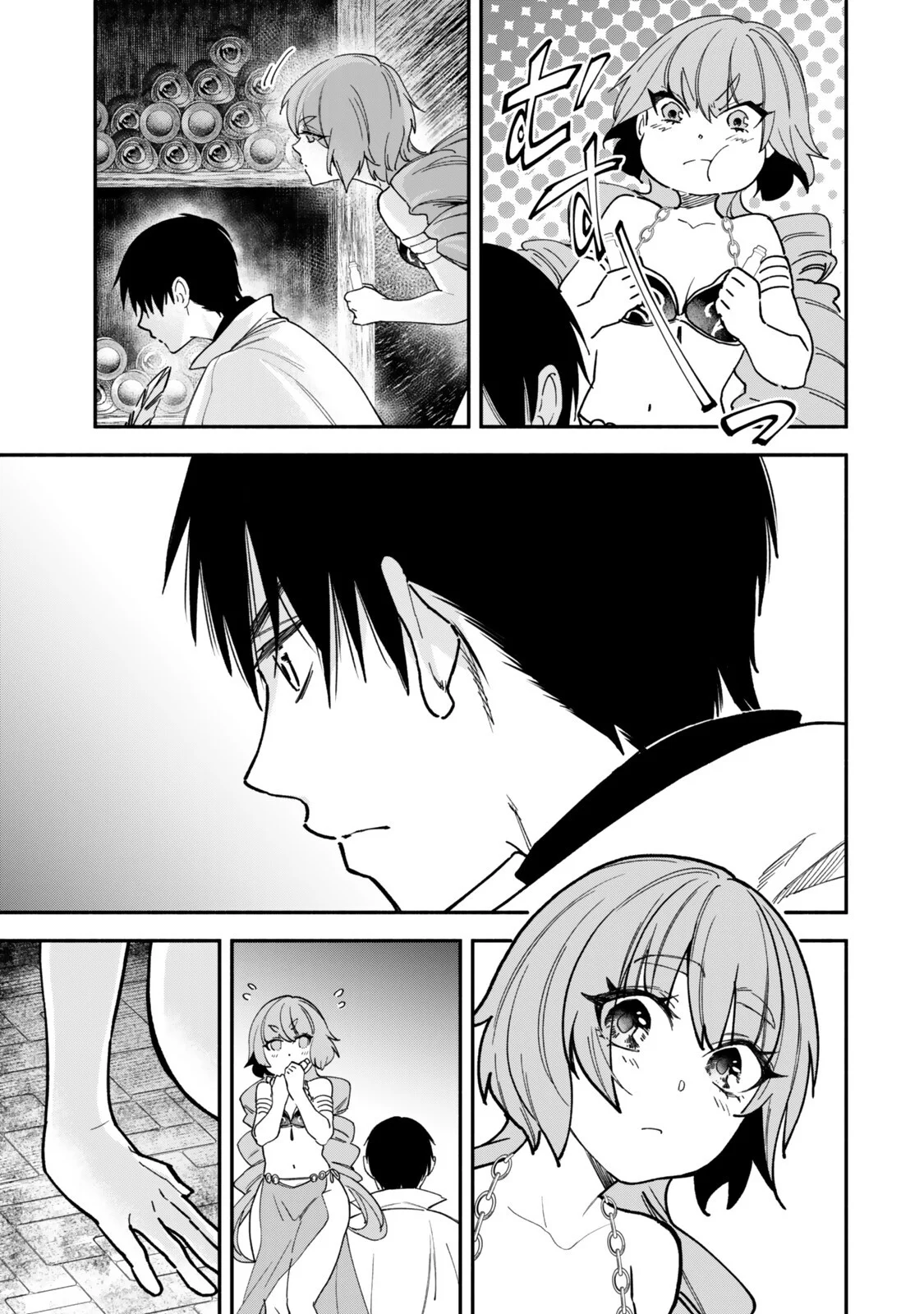 Isekai Munchkin -HP 1 no Mama de Saikyou Saisoku Dungeon Kouryaku- Chapter 143 11ページ