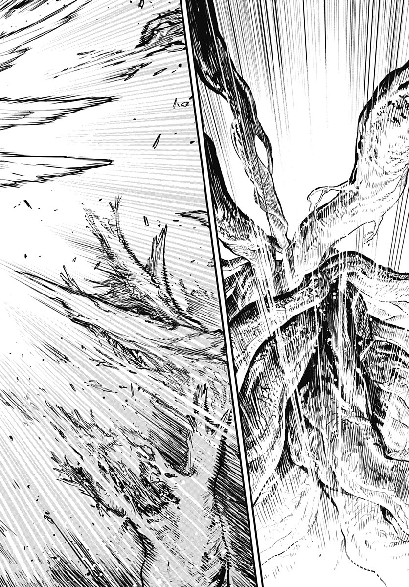 Eiyuu Shoujo to Noroware no Gin Hime Chapter 4 28ページ