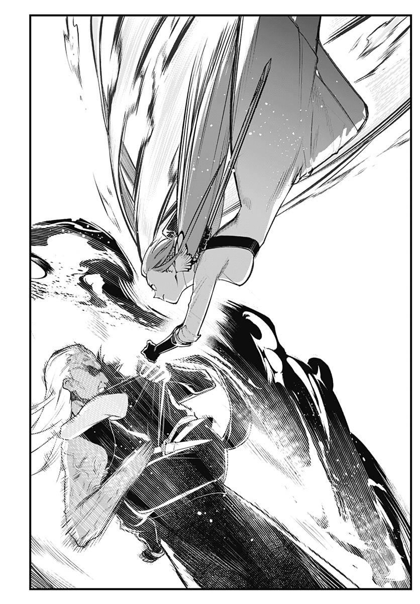 Eiyuu Shoujo to Noroware no Gin Hime Chapter 5 50ページ