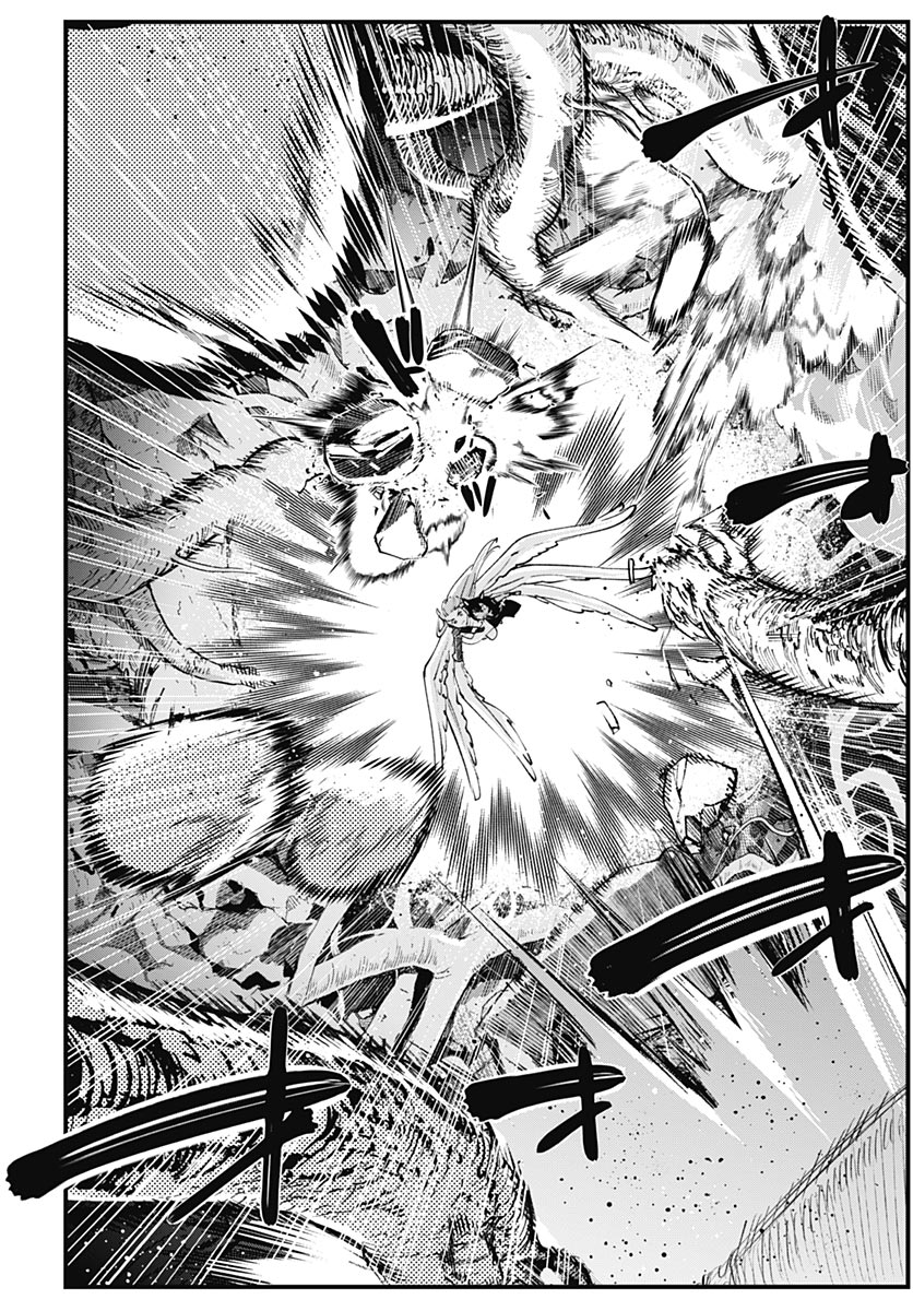 Eiyuu Shoujo to Noroware no Gin Hime Chapter 6 18ページ