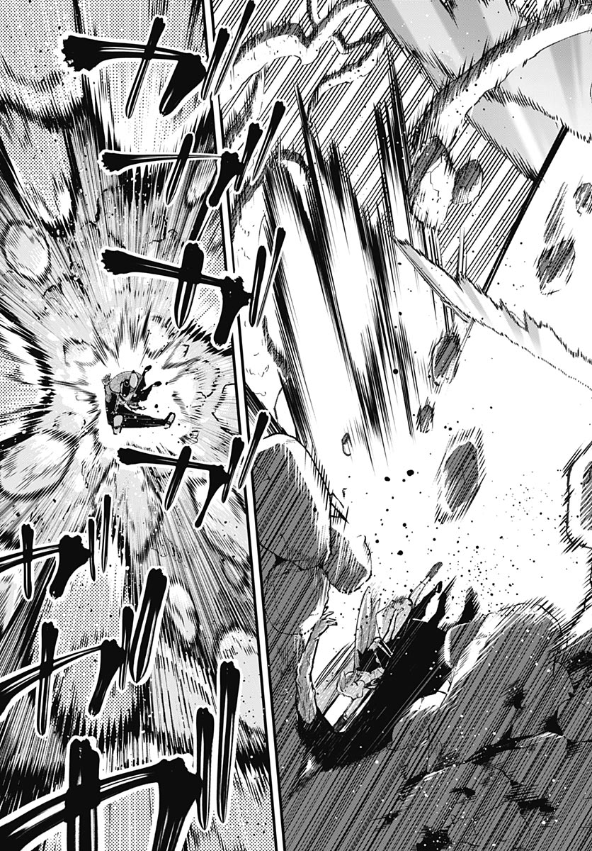 Eiyuu Shoujo to Noroware no Gin Hime Chapter 6 3ページ