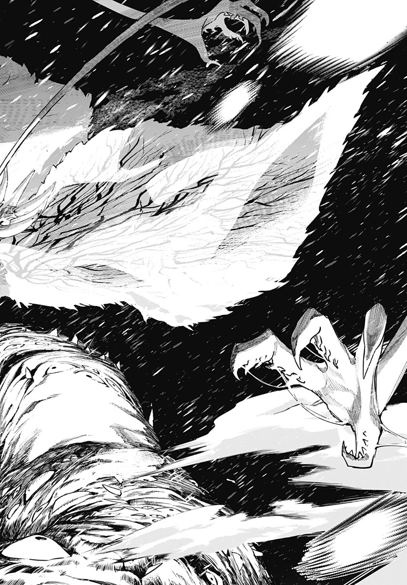 Eiyuu Shoujo to Noroware no Gin Hime Chapter 6 22ページ