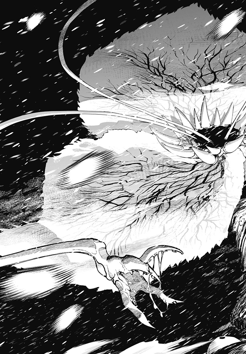 Eiyuu Shoujo to Noroware no Gin Hime Chapter 6 23ページ