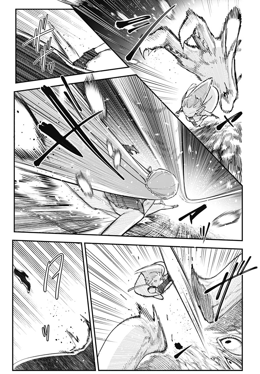 Eiyuu Shoujo to Noroware no Gin Hime Chapter 6 37ページ