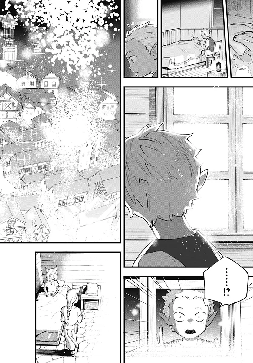Eiyuu Shoujo to Noroware no Gin Hime Chapter 7 36ページ