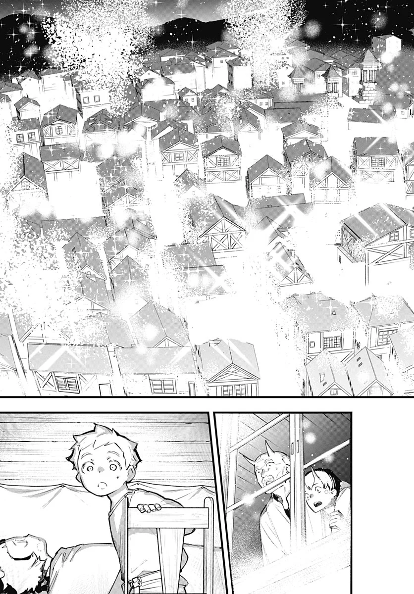 Eiyuu Shoujo to Noroware no Gin Hime Chapter 7 37ページ