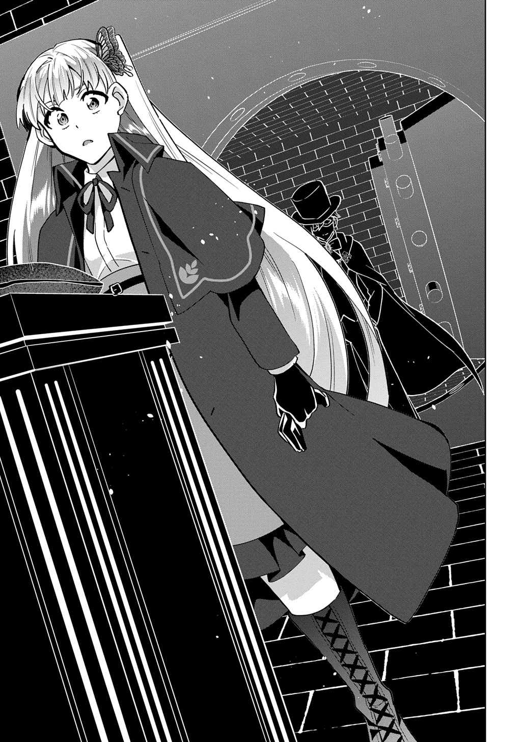 Tantei Reijou Julia Moriarty Chapter 9 23ページ