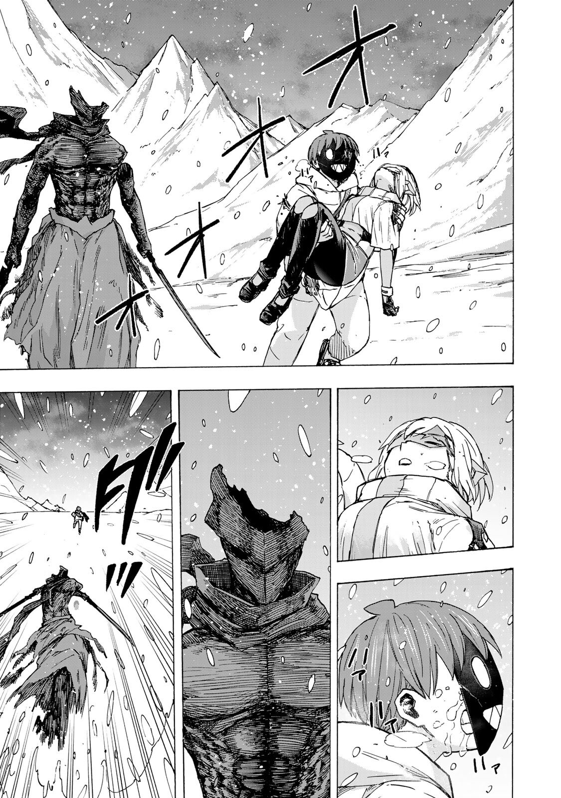 Saikyou de Saisoku no Mugen Level Up Chapter 104 17ページ