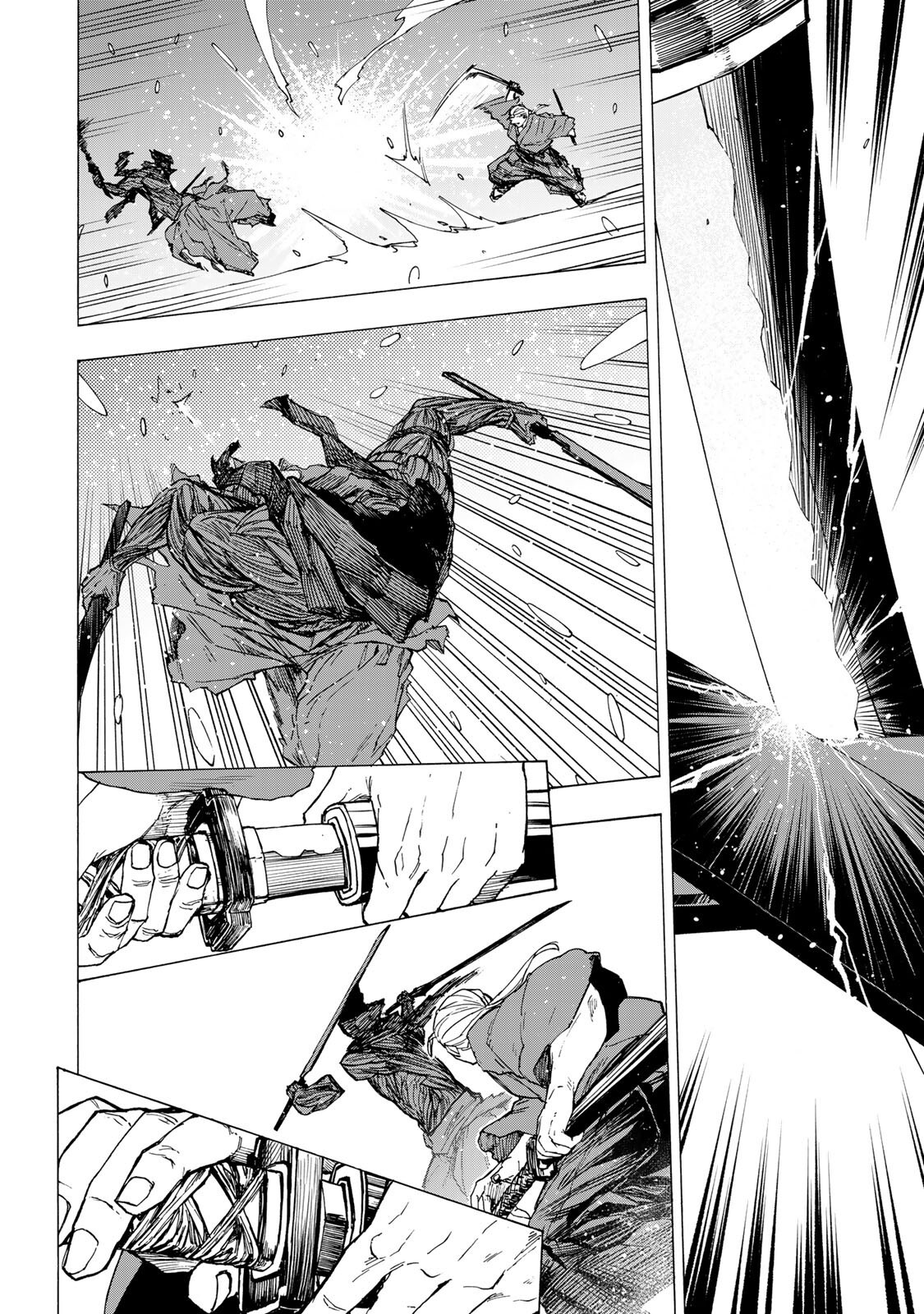 Saikyou de Saisoku no Mugen Level Up Chapter 105 2ページ
