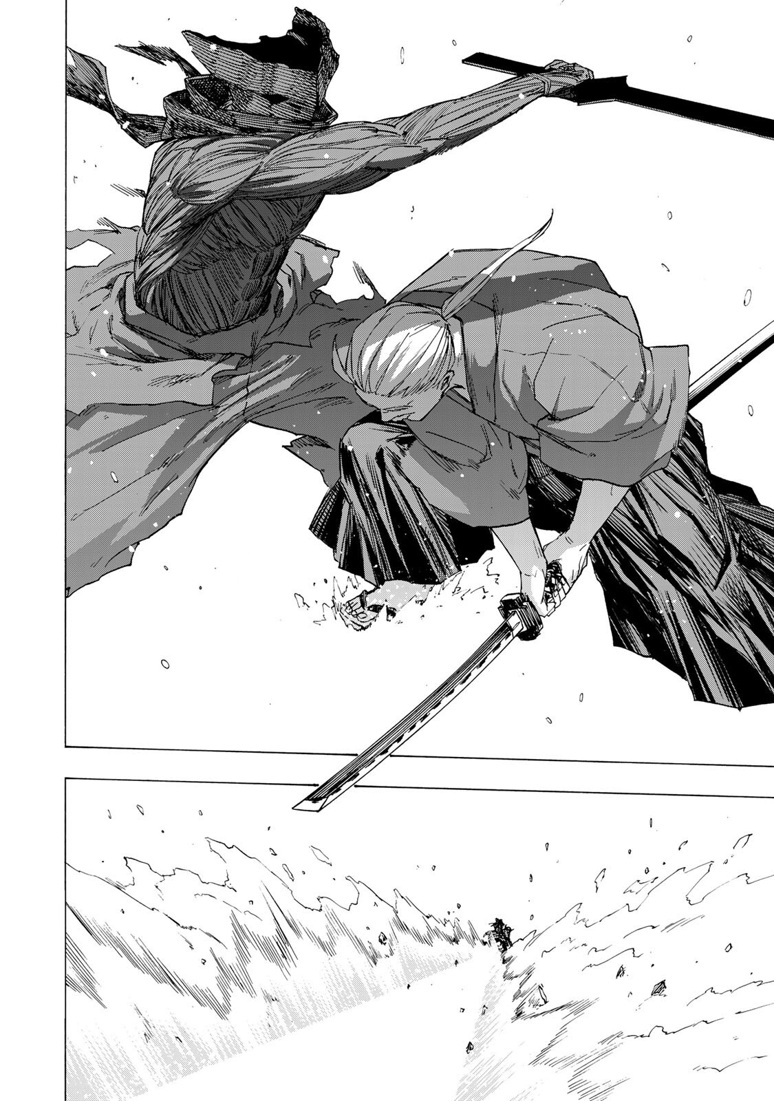 Saikyou de Saisoku no Mugen Level Up Chapter 105 12ページ