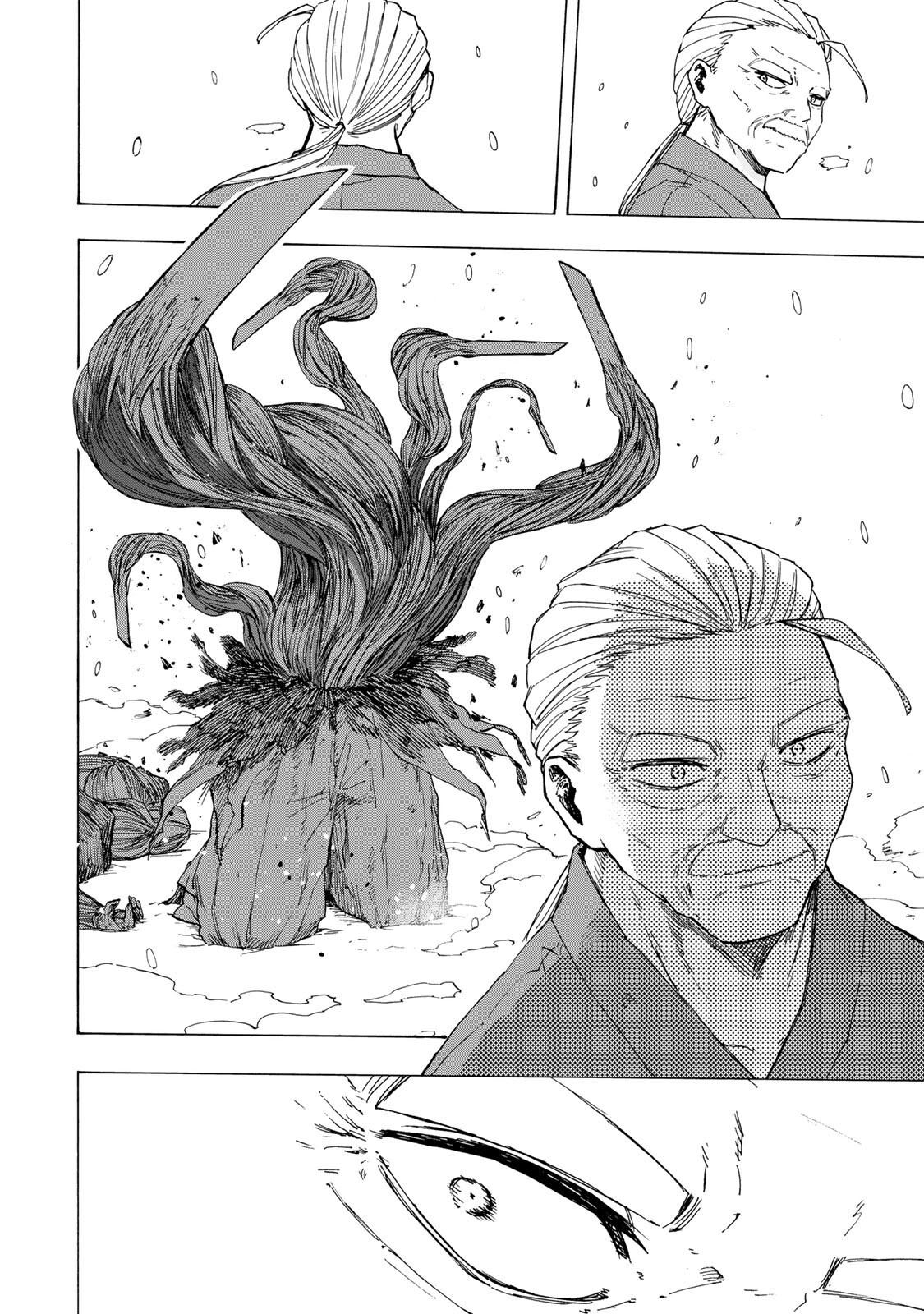 Saikyou de Saisoku no Mugen Level Up Chapter 105 14ページ