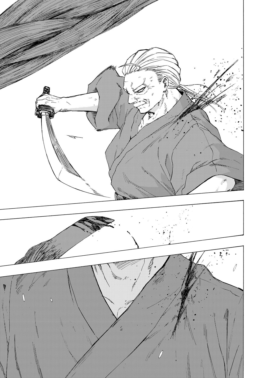 Saikyou de Saisoku no Mugen Level Up Chapter 105 15ページ