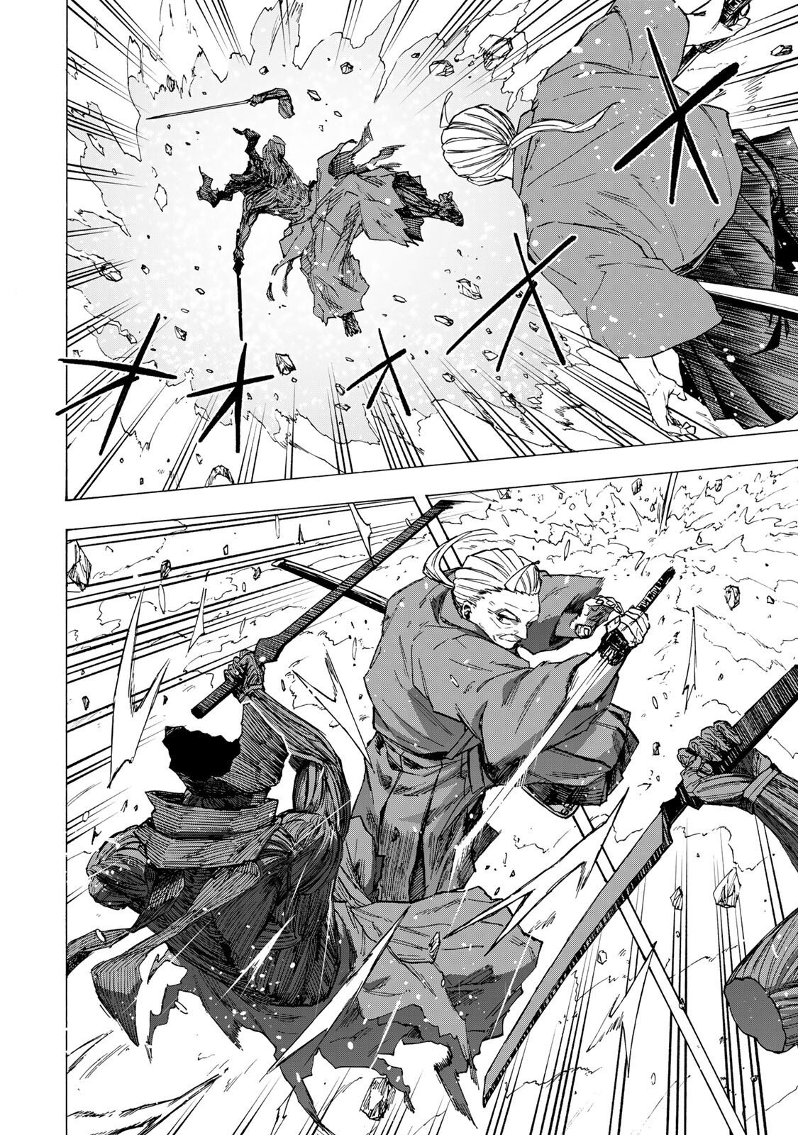 Saikyou de Saisoku no Mugen Level Up Chapter 105 10ページ