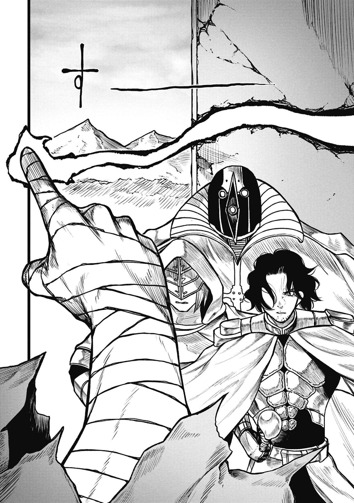 Tsuikatsu Yuusha Chapter 26.2 14ページ