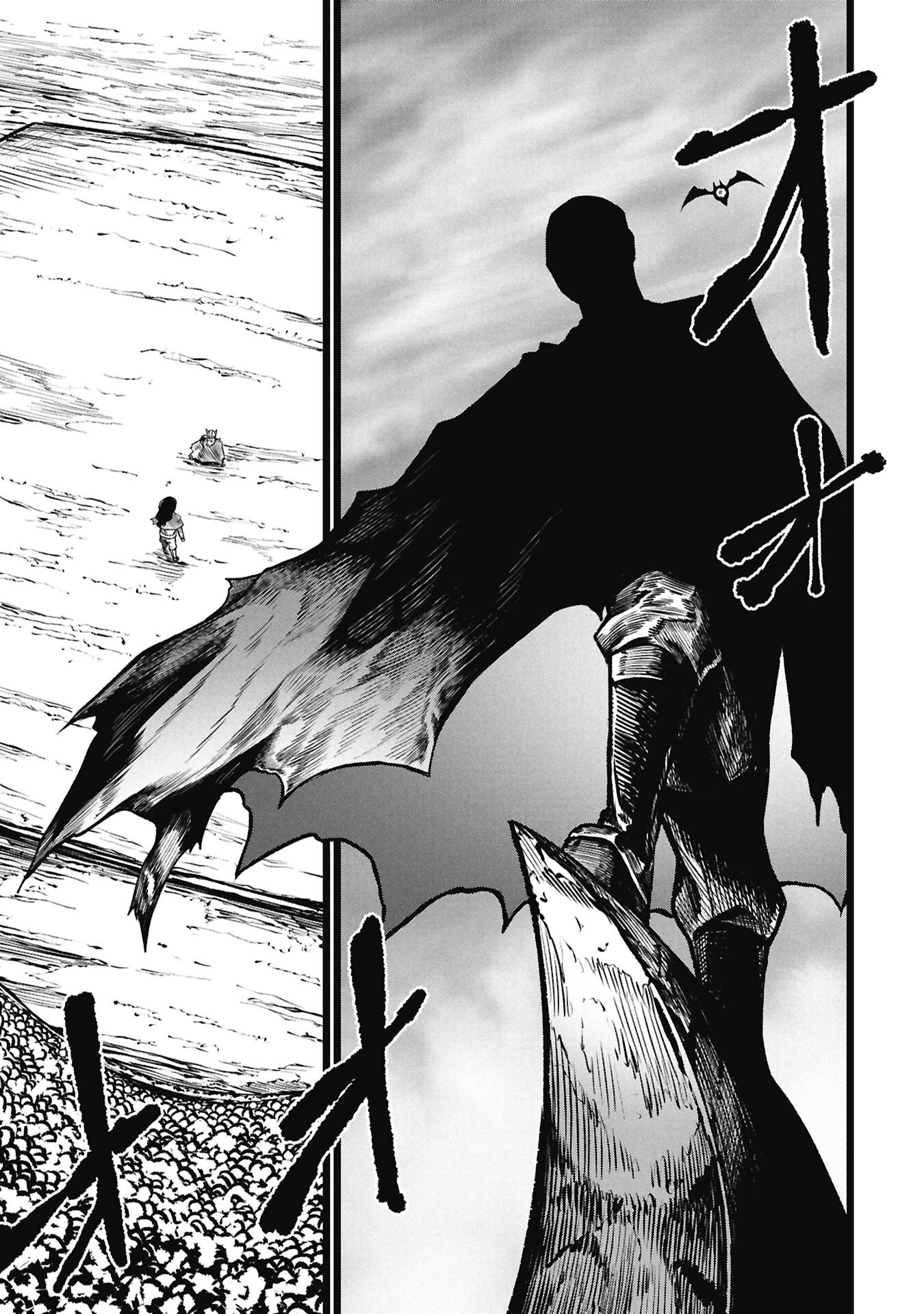 Tsuikatsu Yuusha Chapter 27.2 11ページ