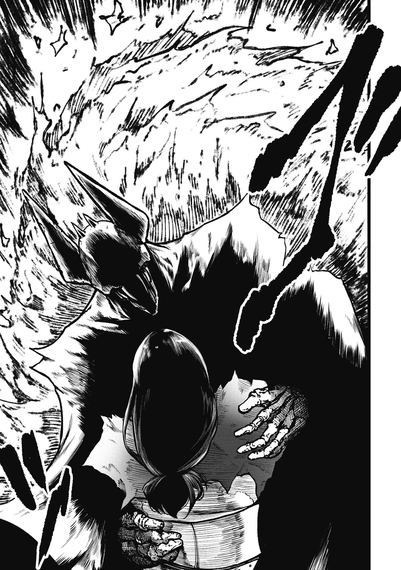 Tsuikatsu Yuusha Chapter 27.2 13ページ