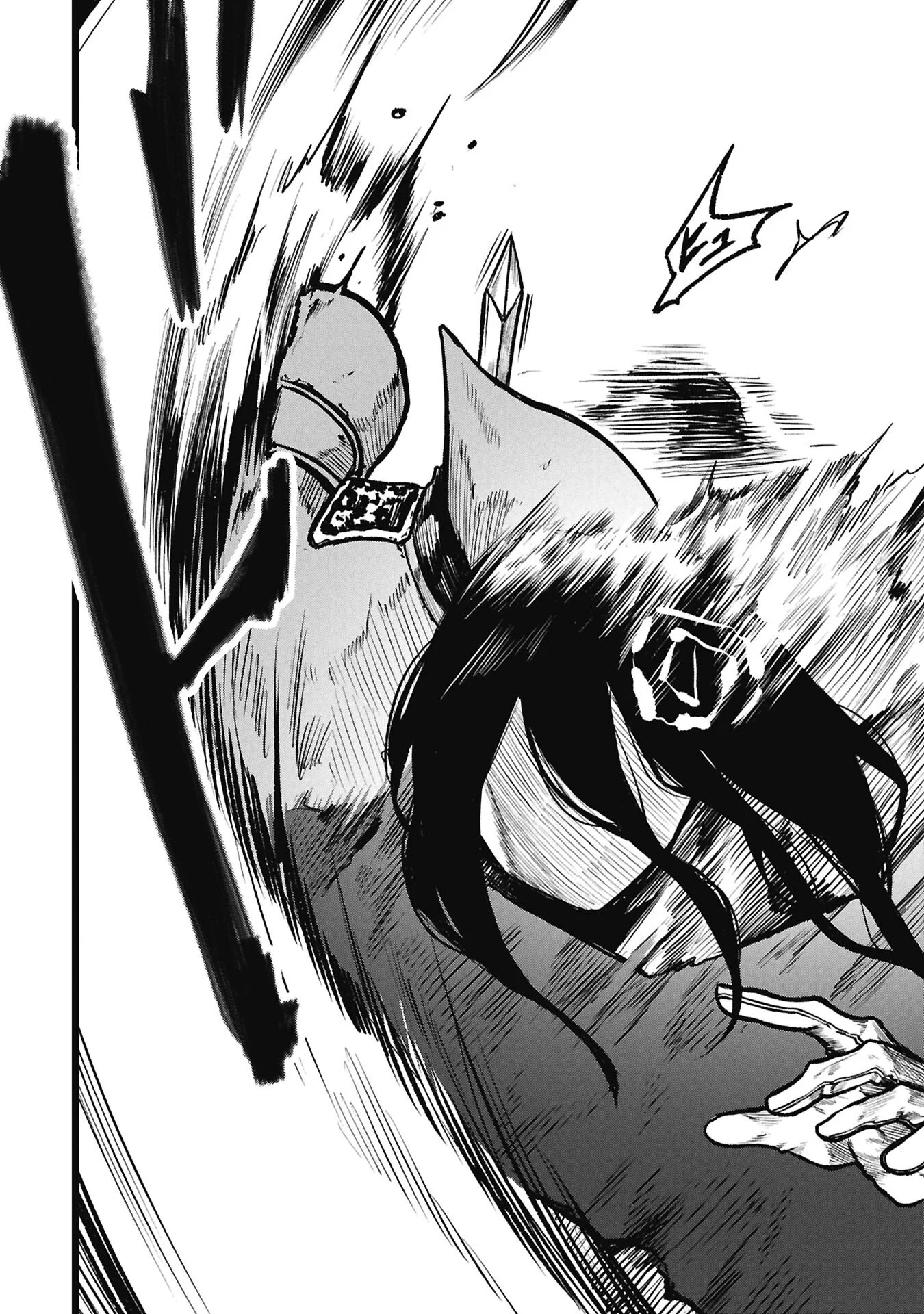 Tsuikatsu Yuusha Chapter 28.1 16ページ