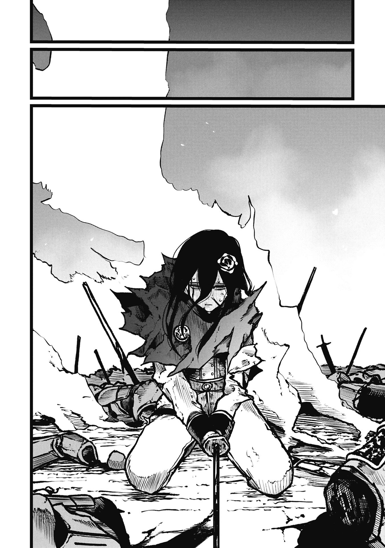 Tsuikatsu Yuusha Chapter 28.2 6ページ