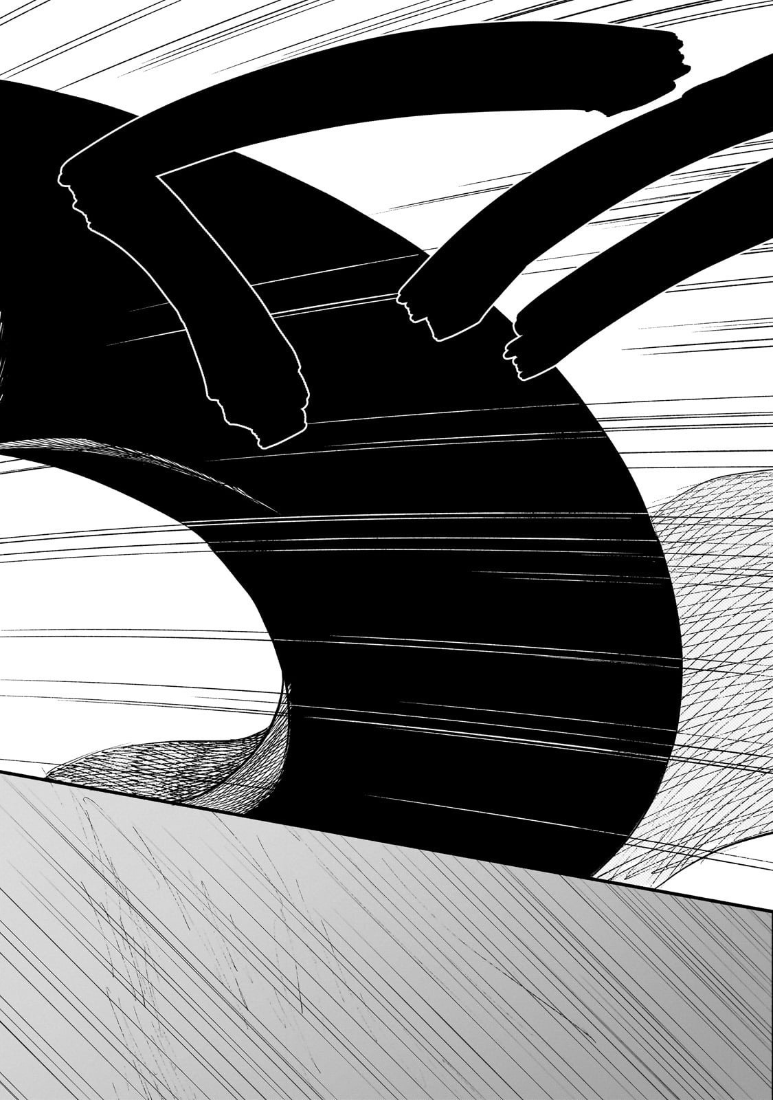 Gendai Dungeon Life no Tsuzuki wa Isekai Open World de! Chapter 29 2ページ