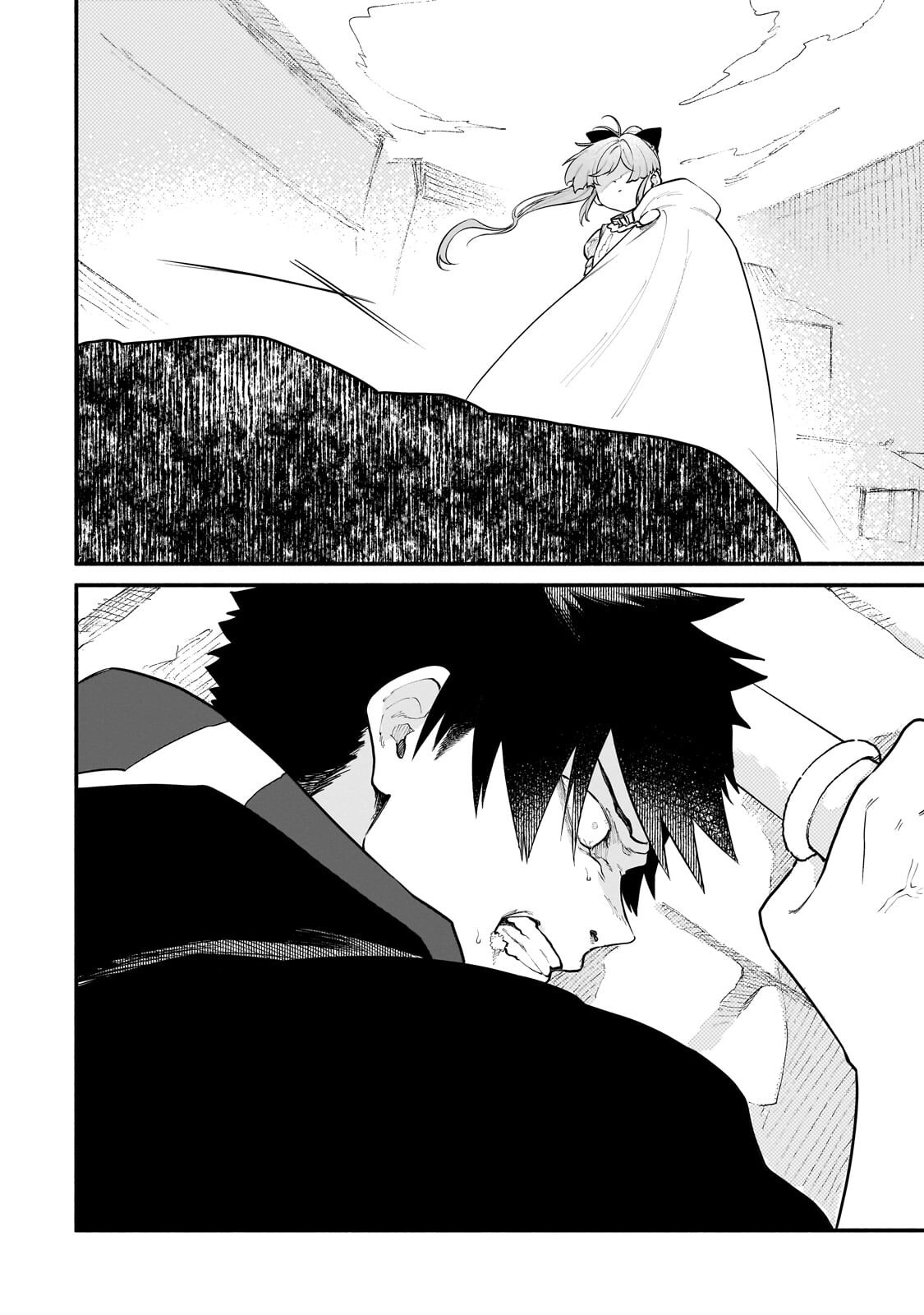 Gendai Dungeon Life no Tsuzuki wa Isekai Open World de! Chapter 35.1 12ページ