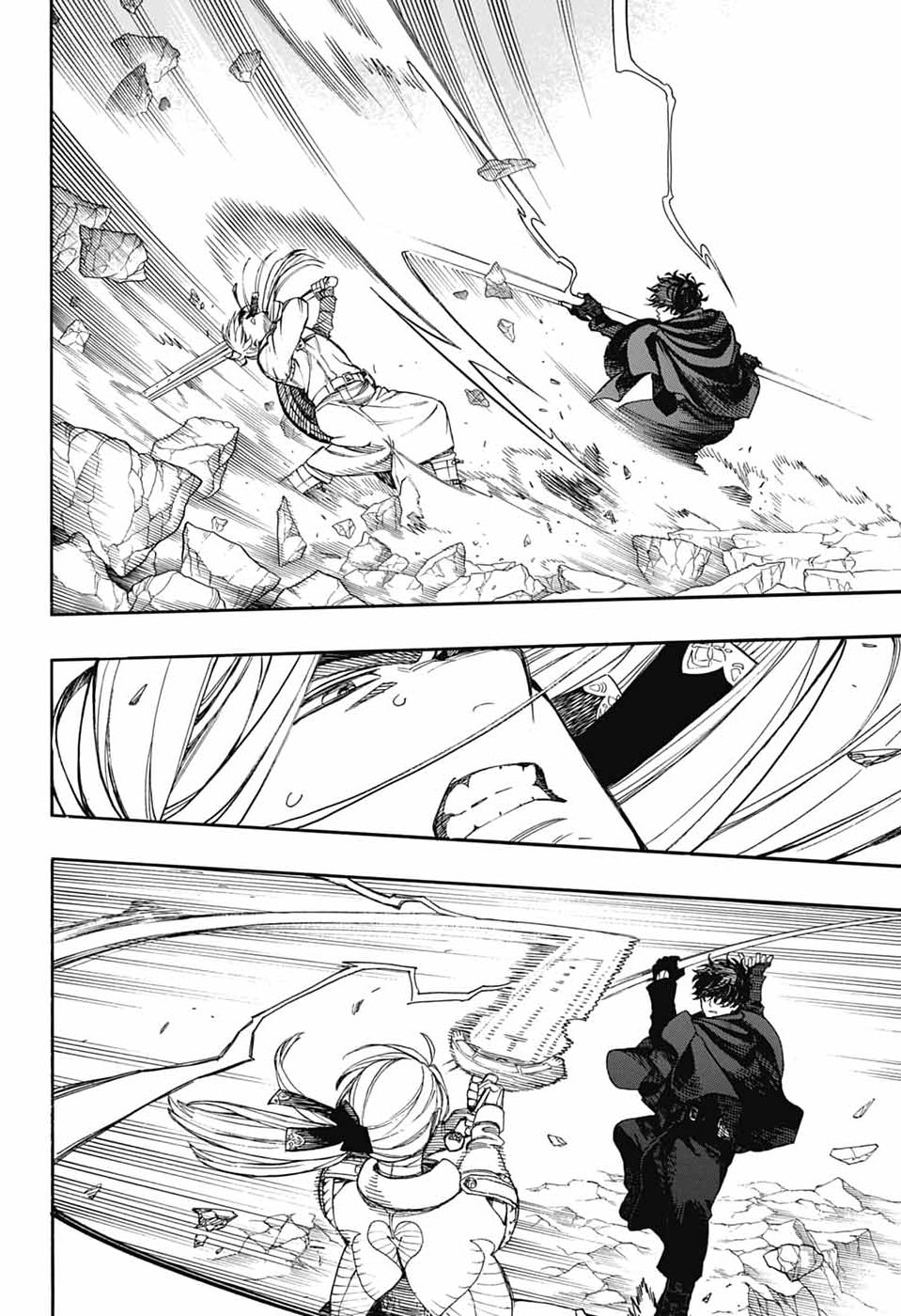 Ao no Exorcist Chapter 167 42ページ