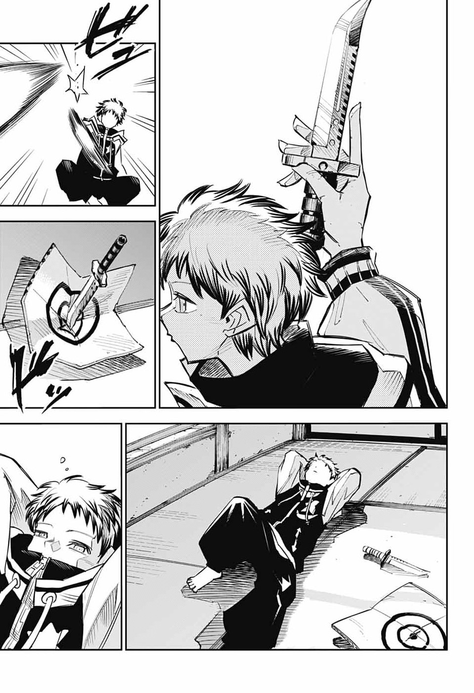 Reibaidei Chapter 1 20ページ