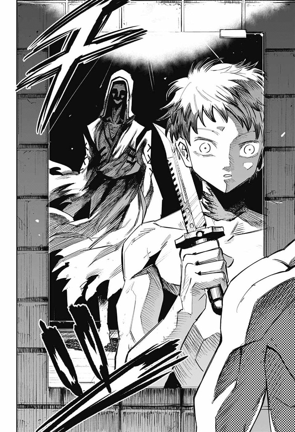 Reibaidei Chapter 1 29ページ