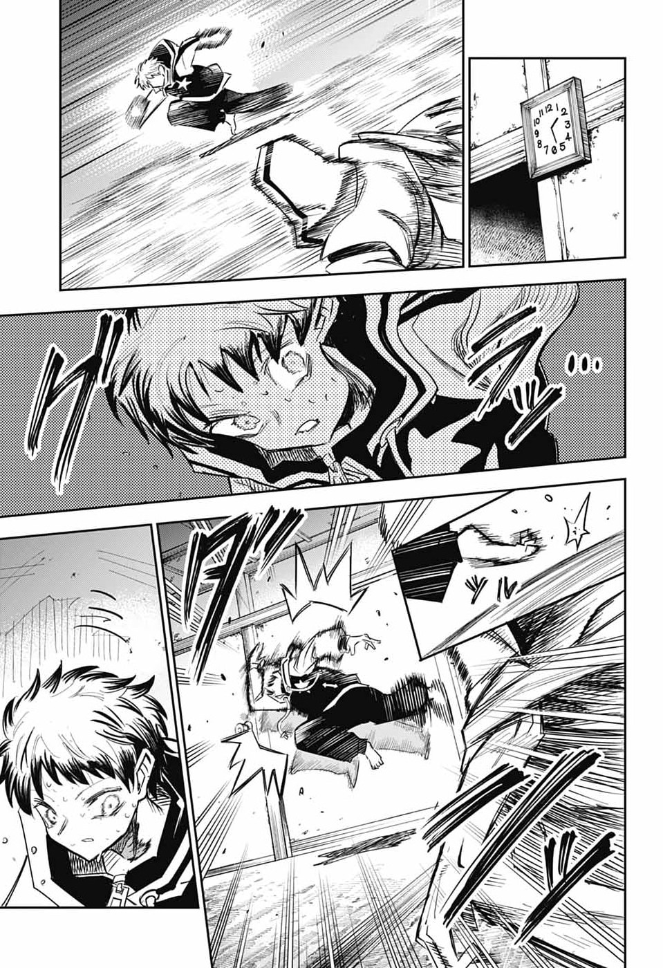Reibaidei Chapter 1 52ページ