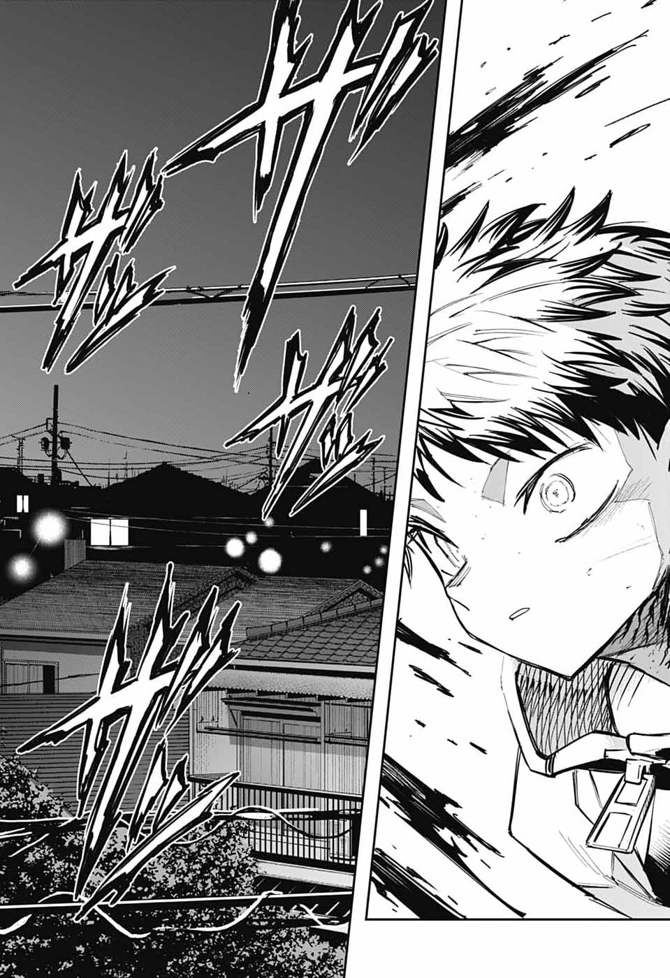 Reibaidei Chapter 1 67ページ