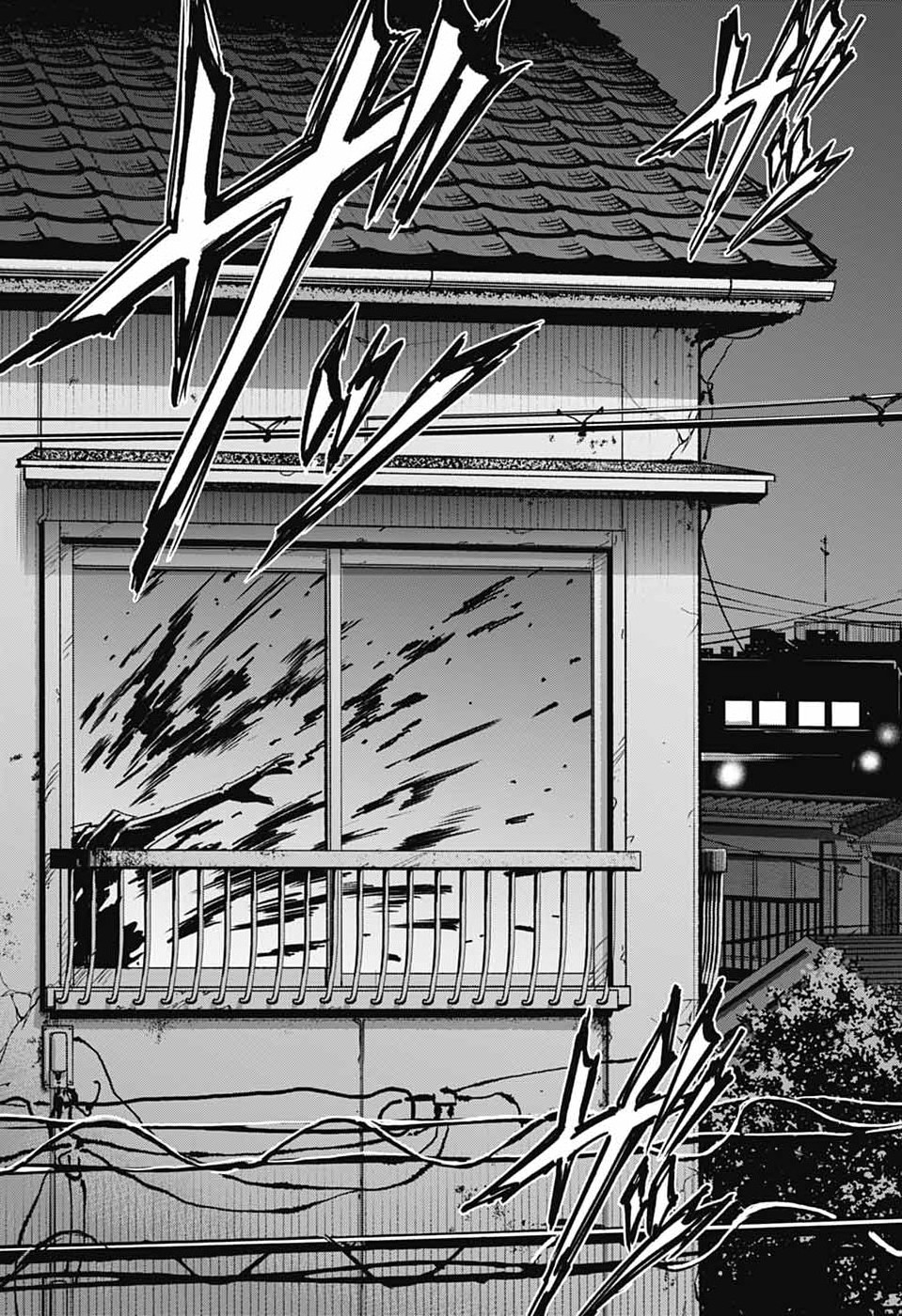 Reibaidei Chapter 1 68ページ
