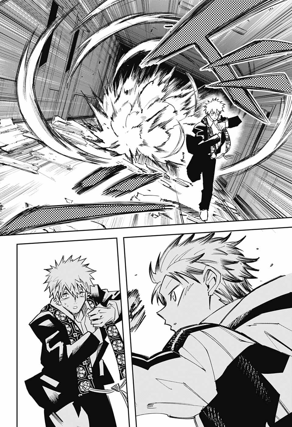 Reibaidei Chapter 2 41ページ