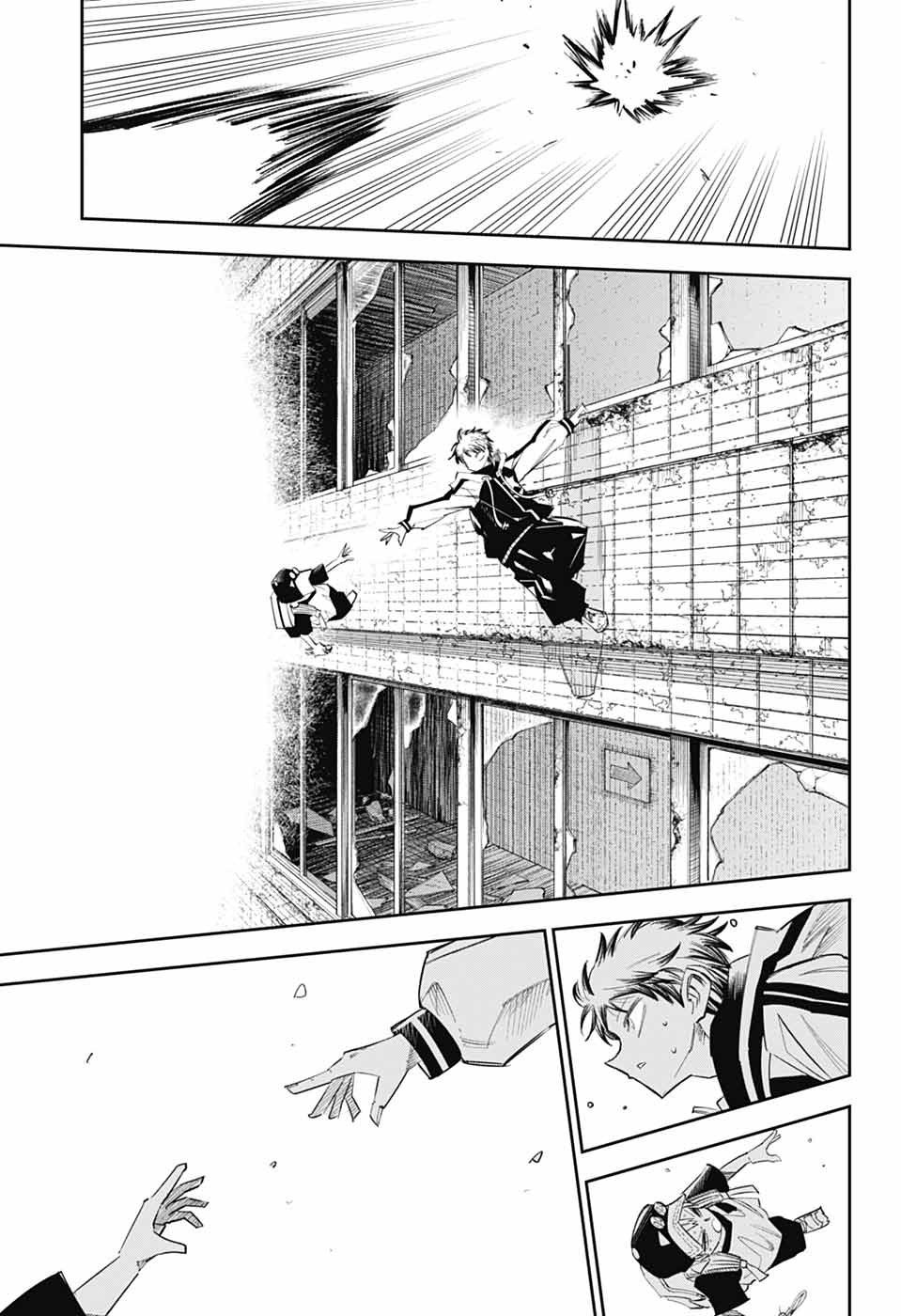 Reibaidei Chapter 2 46ページ