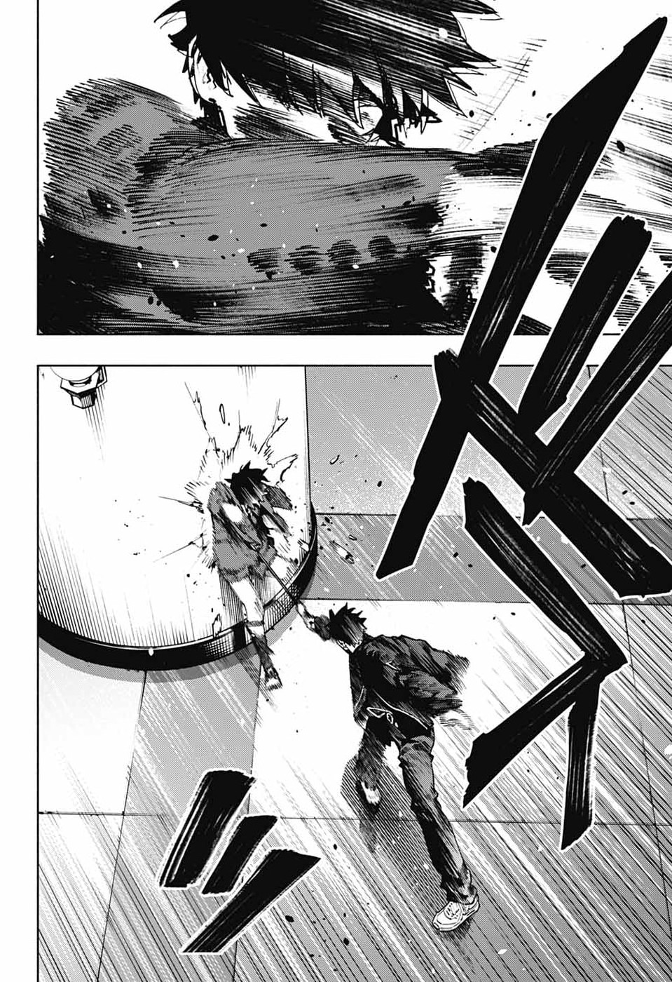 Gokurakugai Chapter 36 22ページ